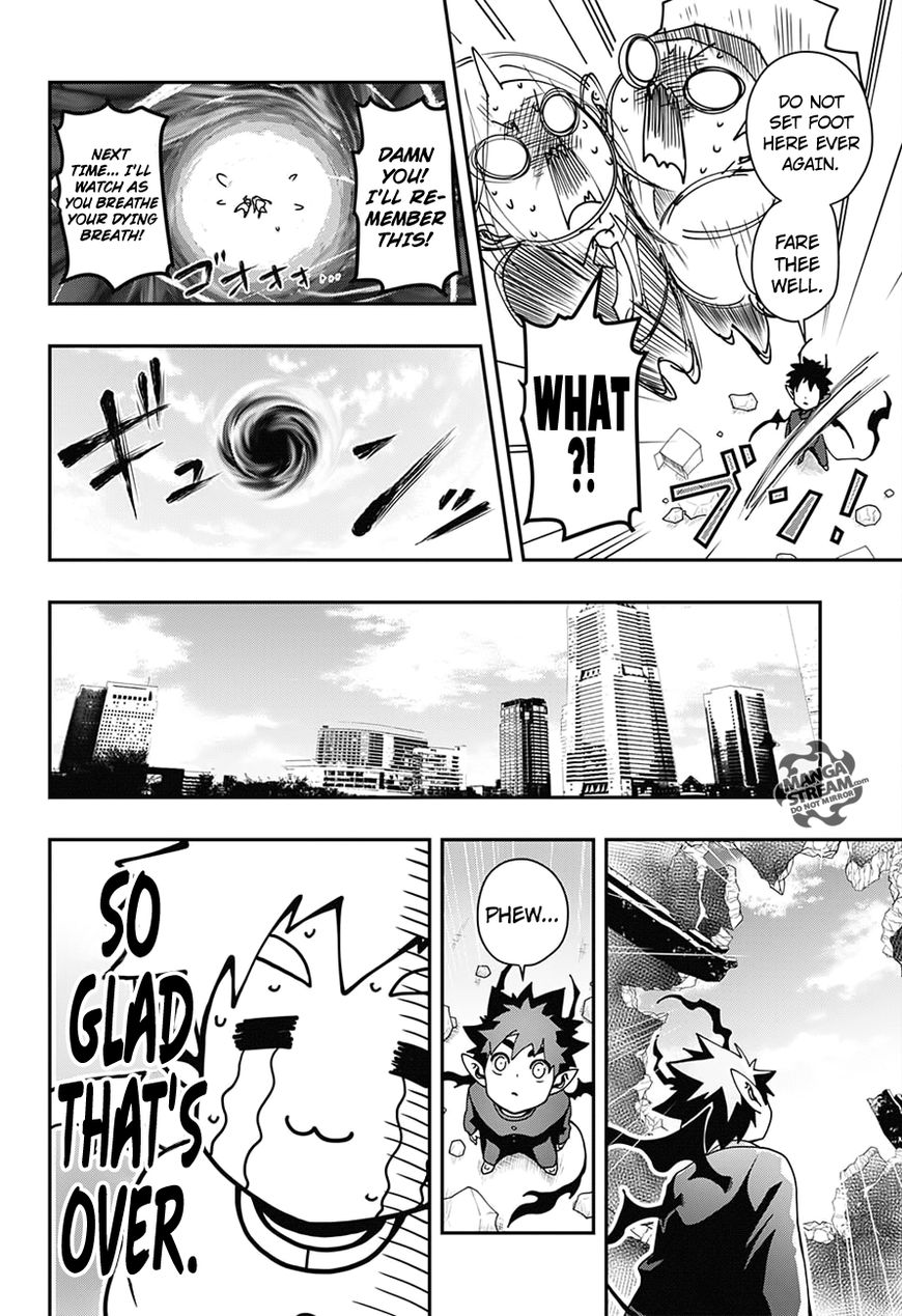 Apollo's Song Chapter 1 page 48 - Chapter 1