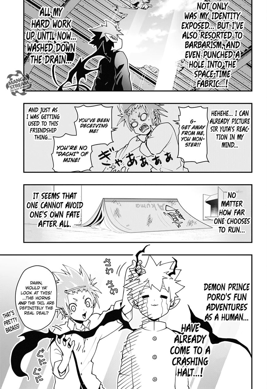 Apollo's Song Chapter 1 page 49 - Chapter 1