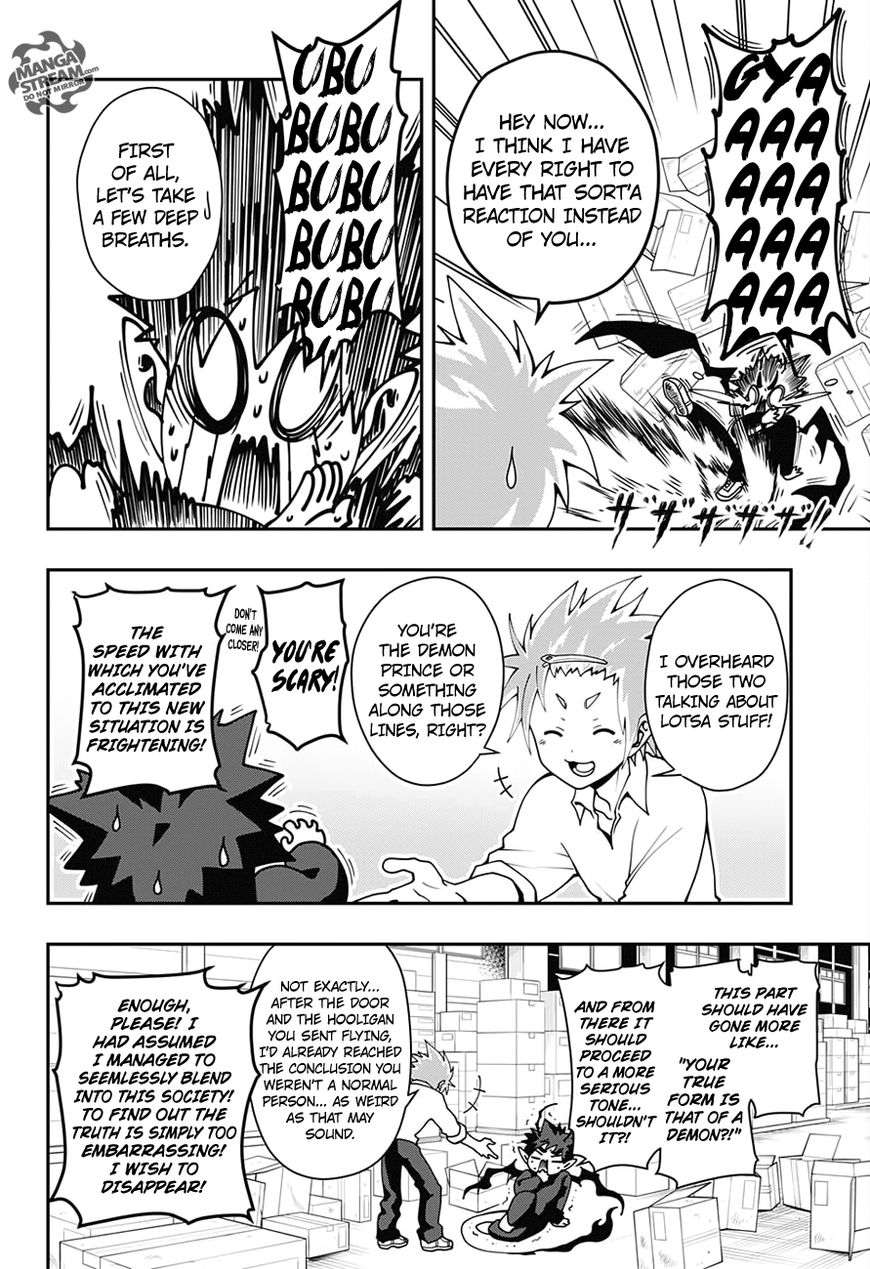 Apollo's Song Chapter 1 page 50 - Chapter 1