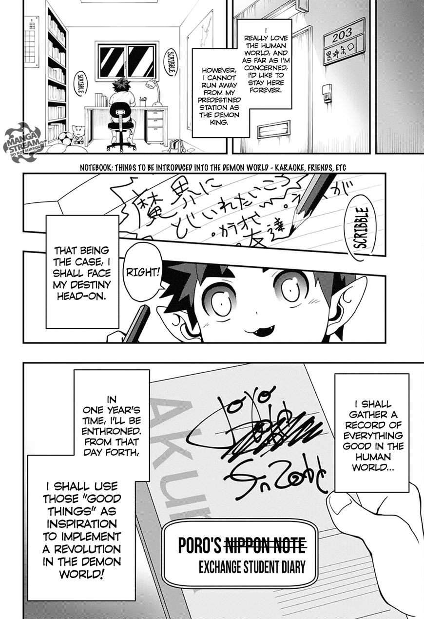 Apollo's Song Chapter 1 page 52 - Chapter 1