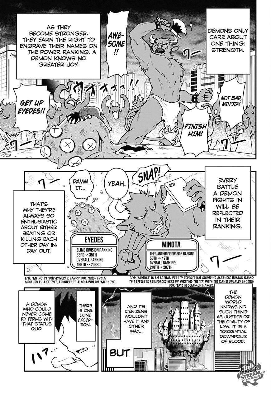 Apollo's Song Chapter 1 page 7 - Chapter 1