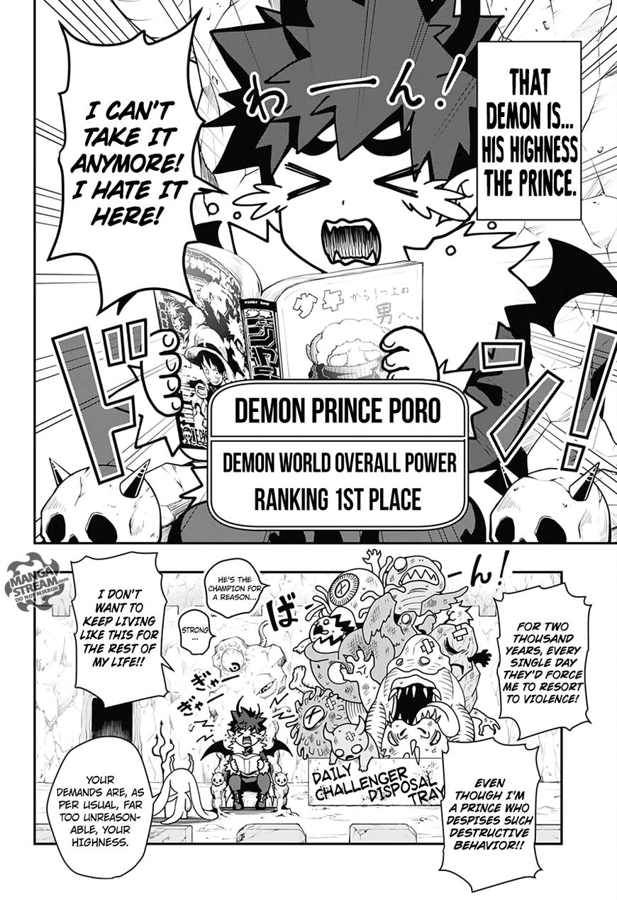 Apollo's Song Chapter 1 page 8 - Chapter 1