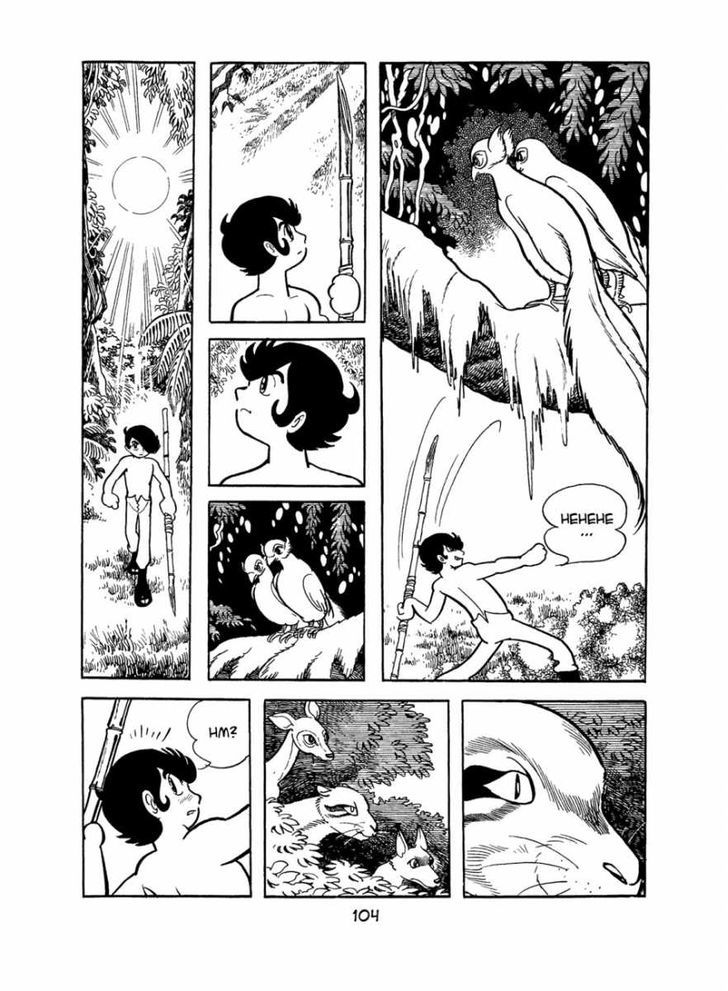 Apollo's Song Chapter 2 page 23 - Chapter 2 : No Man's Land