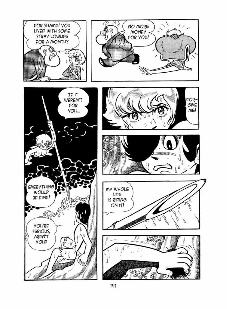 Apollo's Song Chapter 2 page 59 - Chapter 2 : No Man's Land
