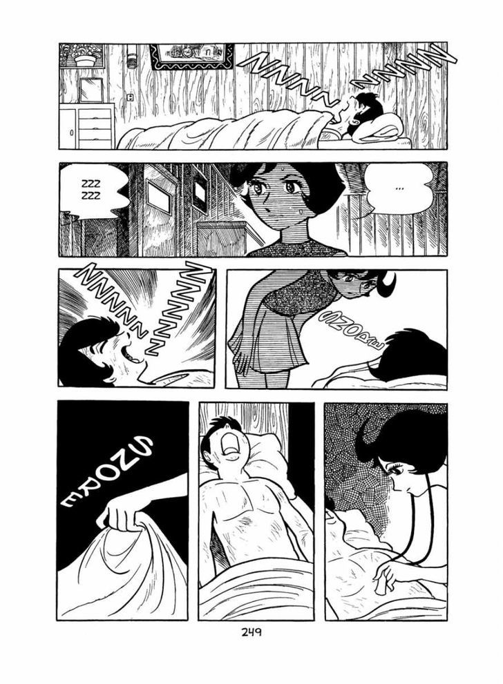 Apollo's Song Chapter 3 page 78 - Chapter 3 : The Coach