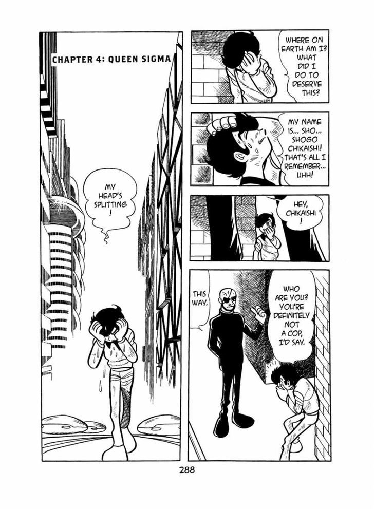 Apollo's Song Chapter 4 page 1 - Chapter 4 : Queen Sigma