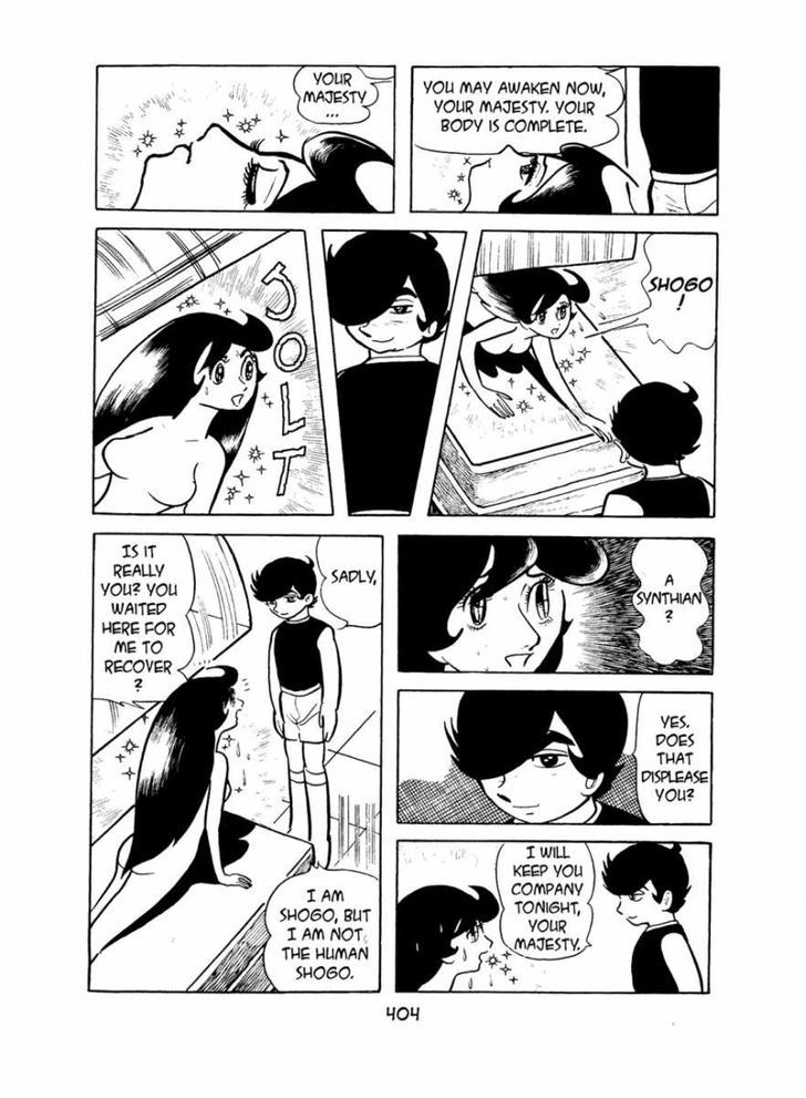 Apollo's Song Chapter 4 page 117 - Chapter 4 : Queen Sigma