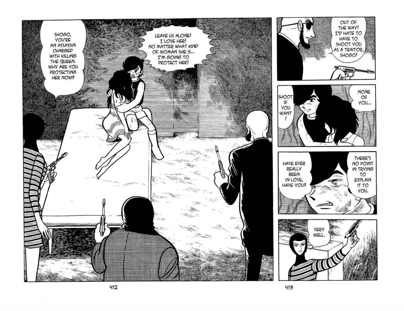 Apollo's Song Chapter 4 page 125 - Chapter 4 : Queen Sigma