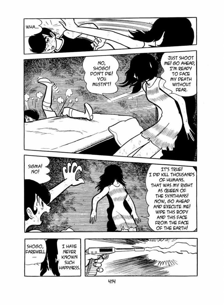 Apollo's Song Chapter 4 page 126 - Chapter 4 : Queen Sigma