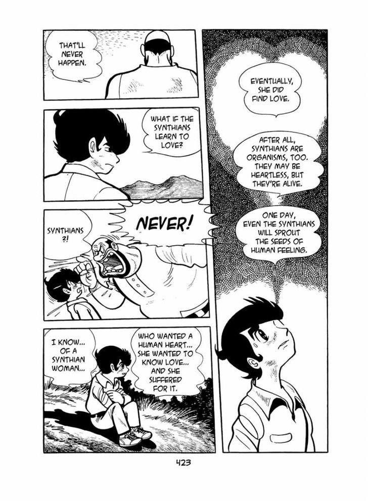 Apollo's Song Chapter 4 page 134 - Chapter 4 : Queen Sigma