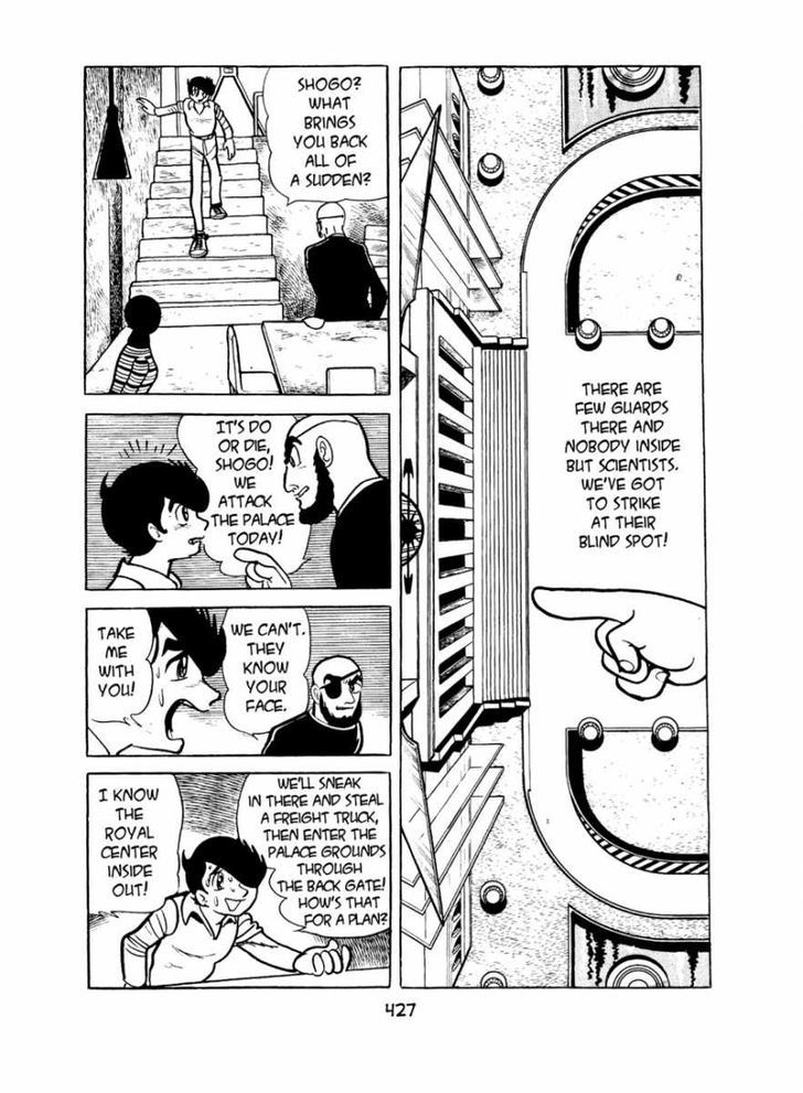 Apollo's Song Chapter 4 page 138 - Chapter 4 : Queen Sigma