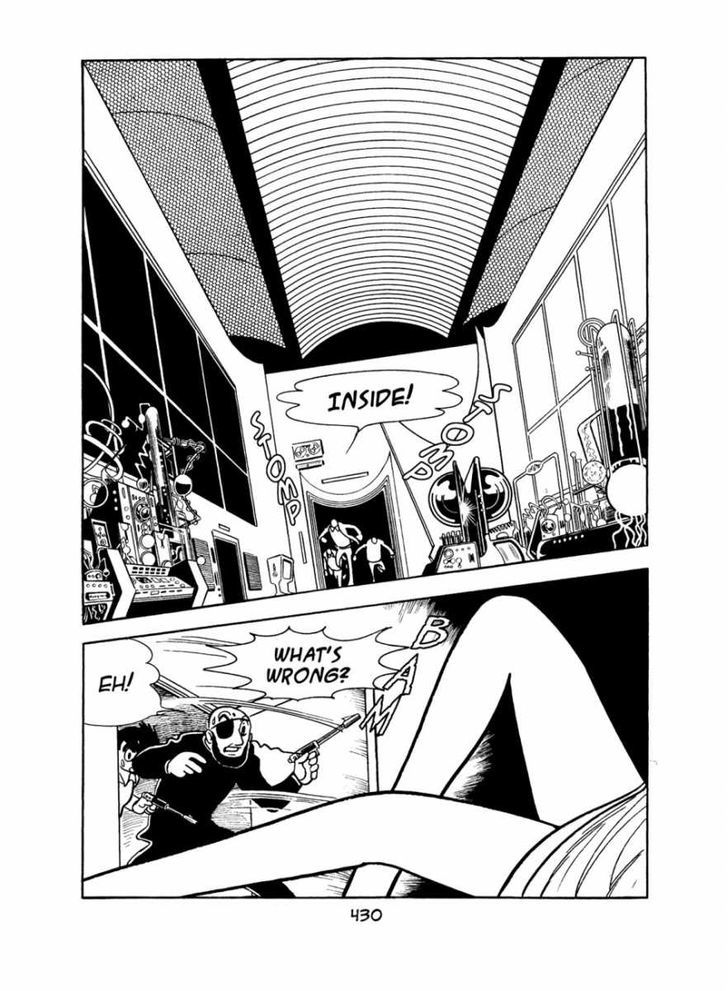 Apollo's Song Chapter 4 page 140 - Chapter 4 : Queen Sigma