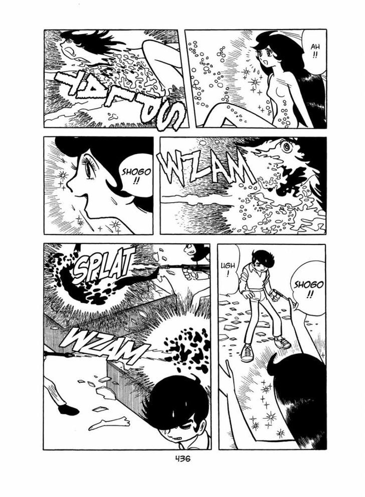 Apollo's Song Chapter 4 page 145 - Chapter 4 : Queen Sigma
