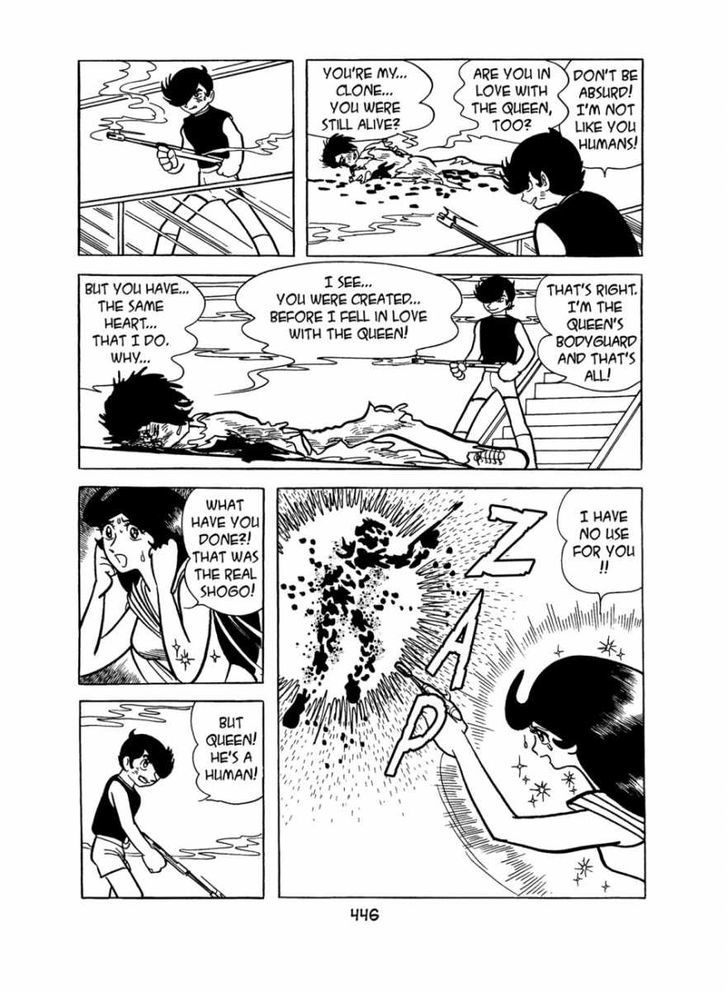 Apollo's Song Chapter 4 page 155 - Chapter 4 : Queen Sigma