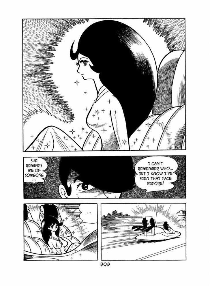 Apollo's Song Chapter 4 page 16 - Chapter 4 : Queen Sigma