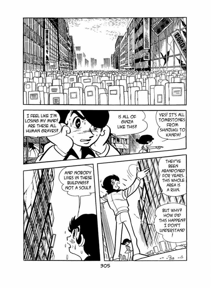 Apollo's Song Chapter 4 page 18 - Chapter 4 : Queen Sigma