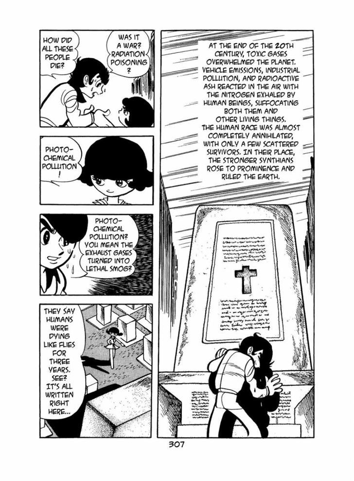 Apollo's Song Chapter 4 page 20 - Chapter 4 : Queen Sigma