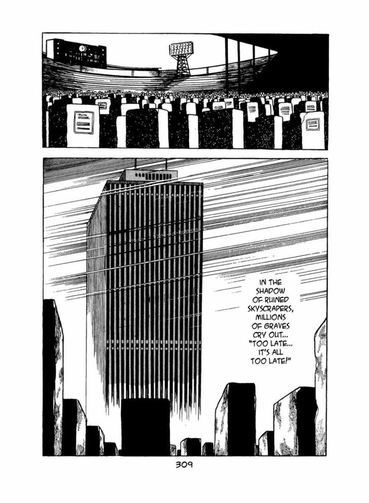 Apollo's Song Chapter 4 page 22 - Chapter 4 : Queen Sigma