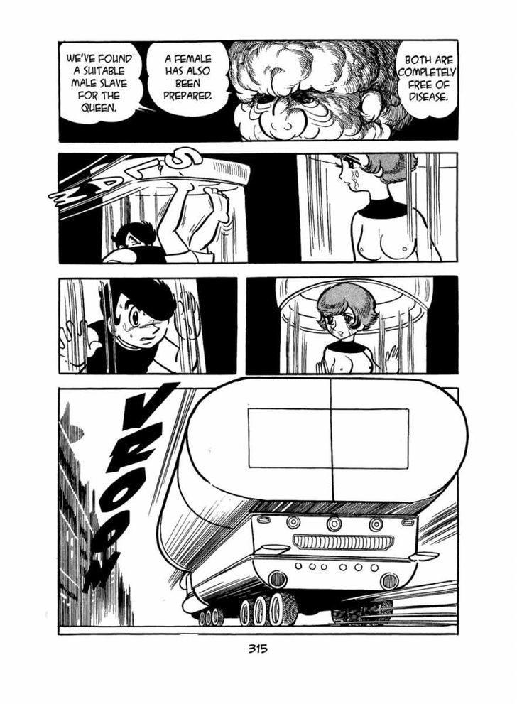 Apollo's Song Chapter 4 page 28 - Chapter 4 : Queen Sigma