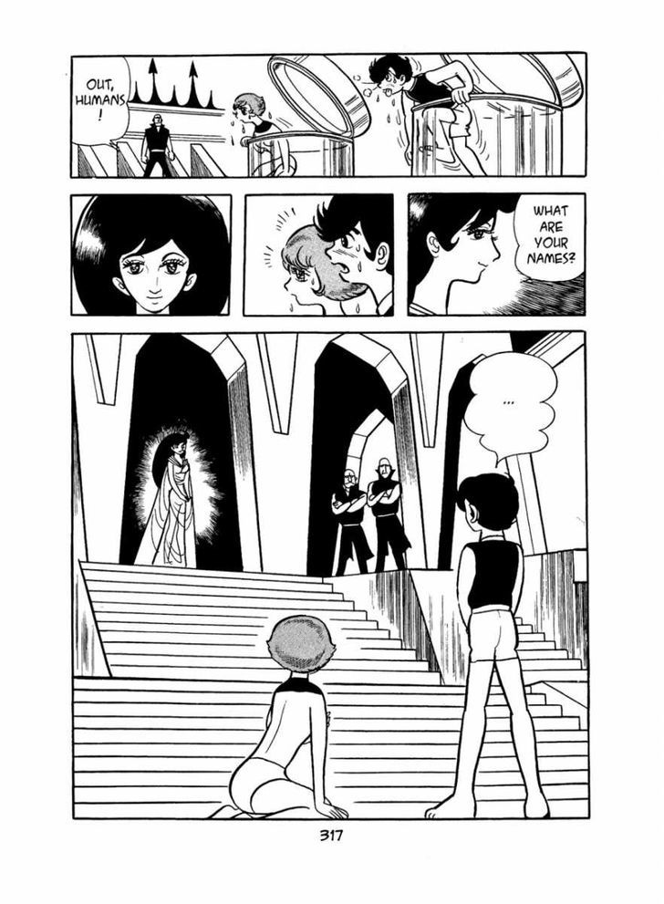 Apollo's Song Chapter 4 page 30 - Chapter 4 : Queen Sigma