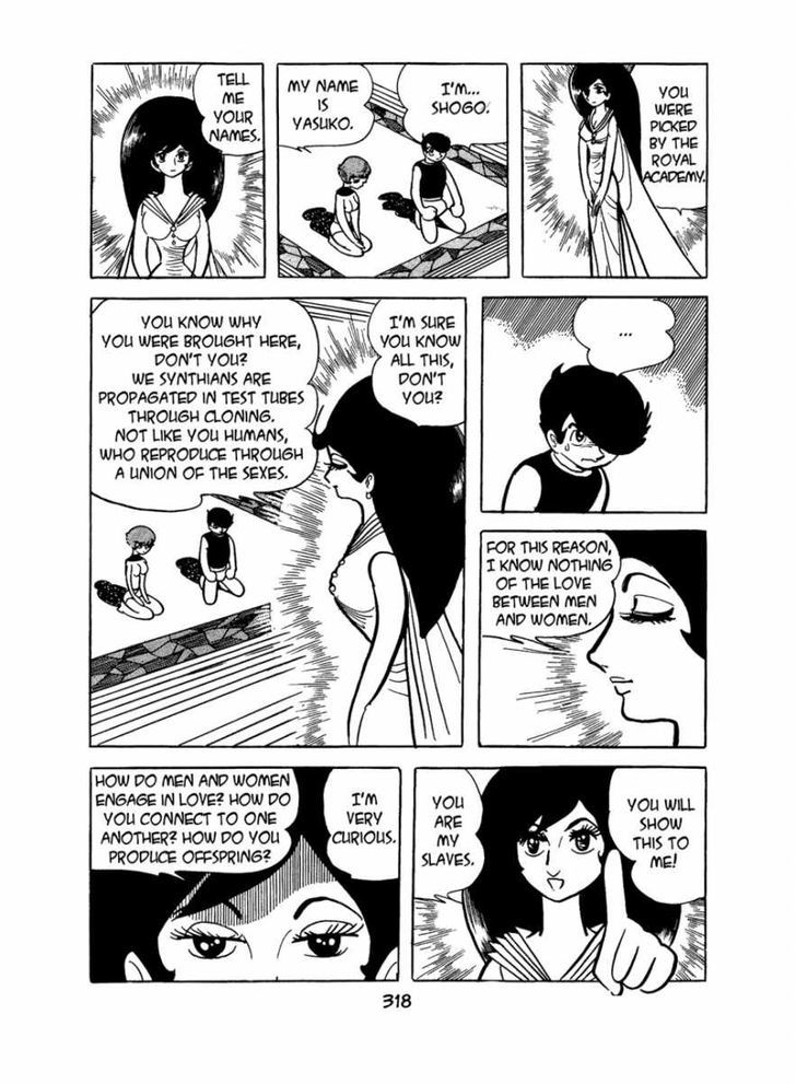 Apollo's Song Chapter 4 page 31 - Chapter 4 : Queen Sigma