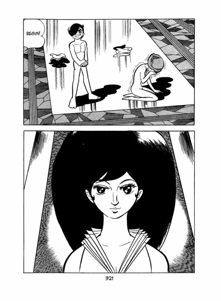 Apollo's Song Chapter 4 page 34 - Chapter 4 : Queen Sigma