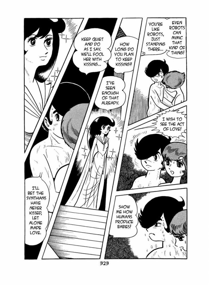 Apollo's Song Chapter 4 page 36 - Chapter 4 : Queen Sigma