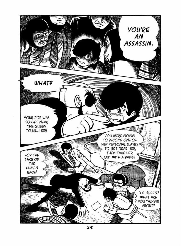 Apollo's Song Chapter 4 page 4 - Chapter 4 : Queen Sigma