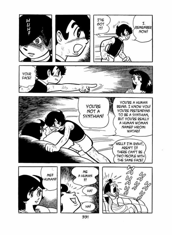 Apollo's Song Chapter 4 page 44 - Chapter 4 : Queen Sigma