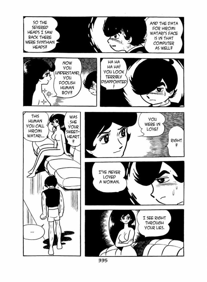 Apollo's Song Chapter 4 page 48 - Chapter 4 : Queen Sigma