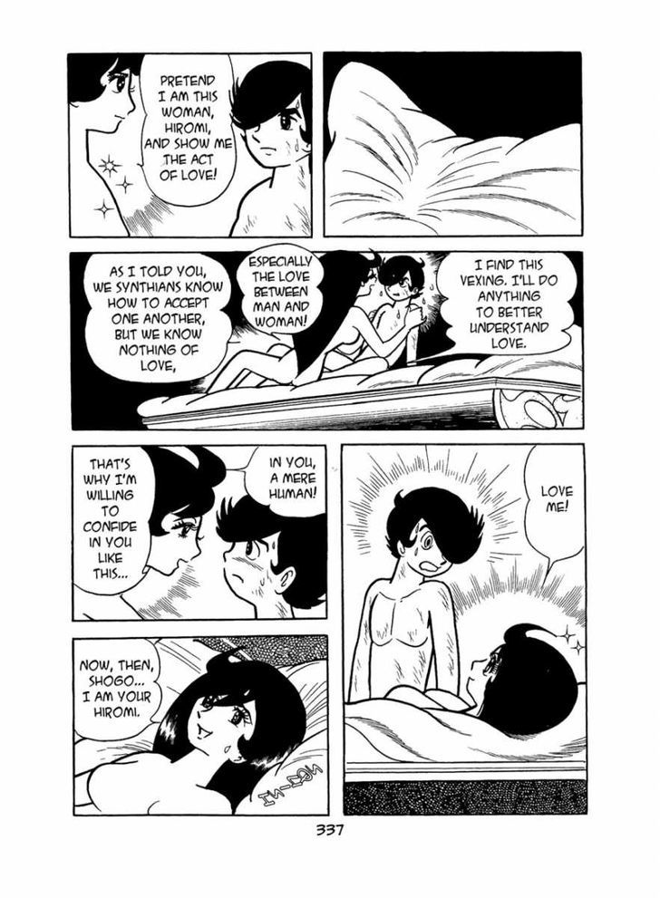 Apollo's Song Chapter 4 page 50 - Chapter 4 : Queen Sigma