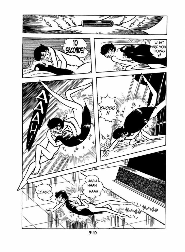 Apollo's Song Chapter 4 page 53 - Chapter 4 : Queen Sigma