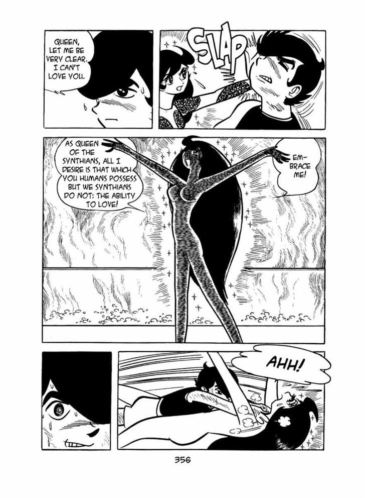 Apollo's Song Chapter 4 page 69 - Chapter 4 : Queen Sigma