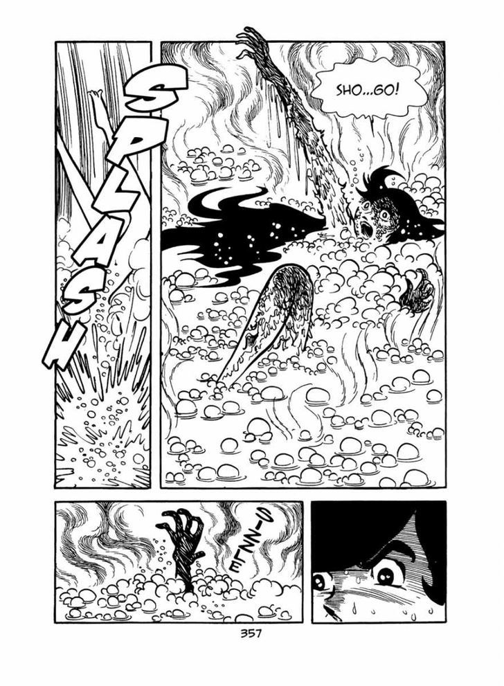 Apollo's Song Chapter 4 page 70 - Chapter 4 : Queen Sigma