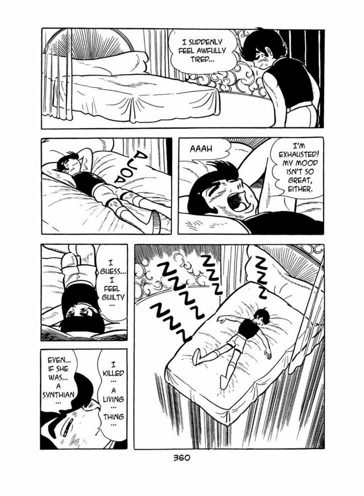 Apollo's Song Chapter 4 page 73 - Chapter 4 : Queen Sigma