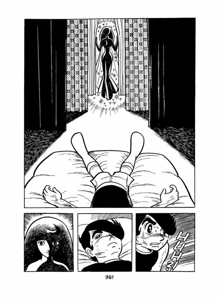 Apollo's Song Chapter 4 page 74 - Chapter 4 : Queen Sigma