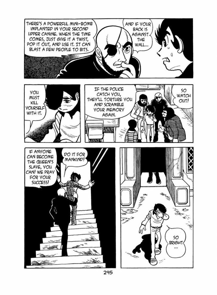 Apollo's Song Chapter 4 page 8 - Chapter 4 : Queen Sigma
