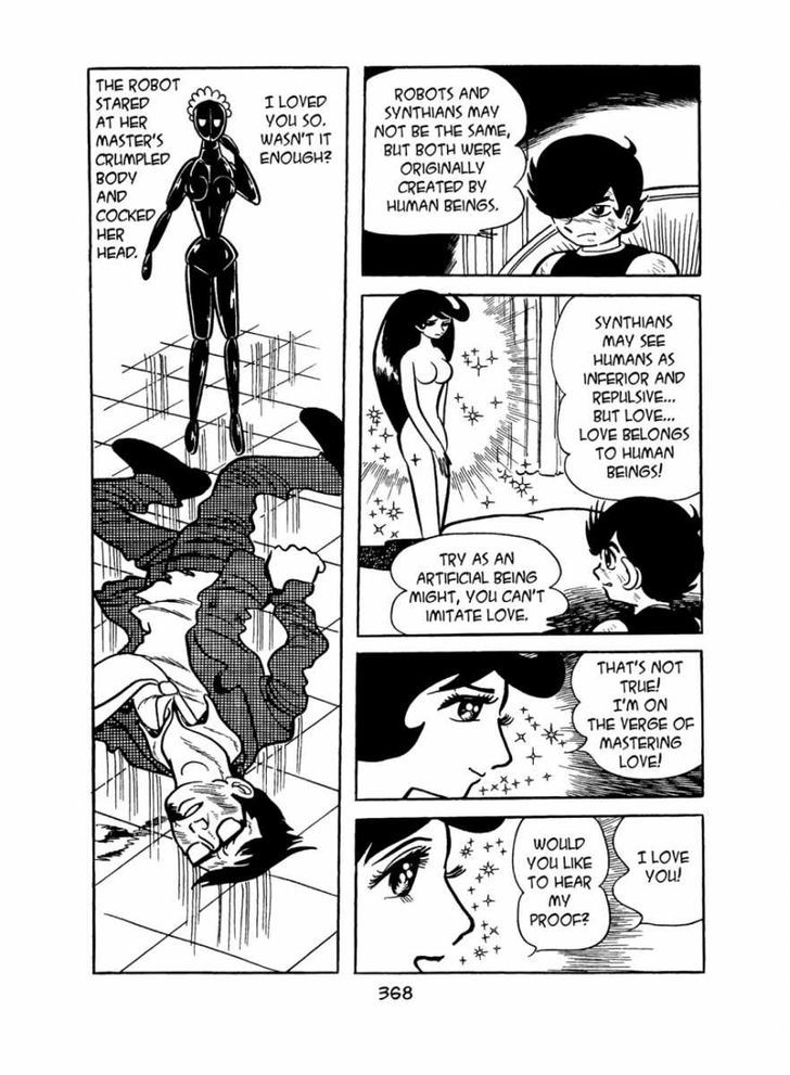 Apollo's Song Chapter 4 page 81 - Chapter 4 : Queen Sigma