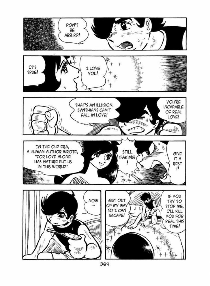 Apollo's Song Chapter 4 page 82 - Chapter 4 : Queen Sigma