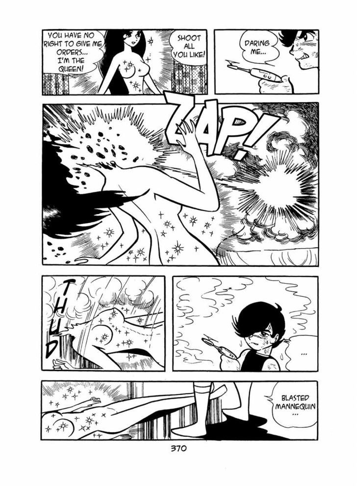 Apollo's Song Chapter 4 page 83 - Chapter 4 : Queen Sigma