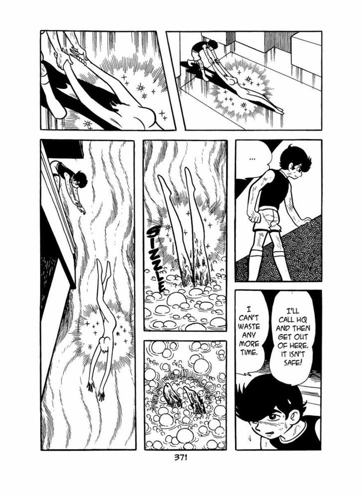 Apollo's Song Chapter 4 page 84 - Chapter 4 : Queen Sigma