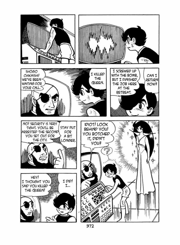 Apollo's Song Chapter 4 page 85 - Chapter 4 : Queen Sigma
