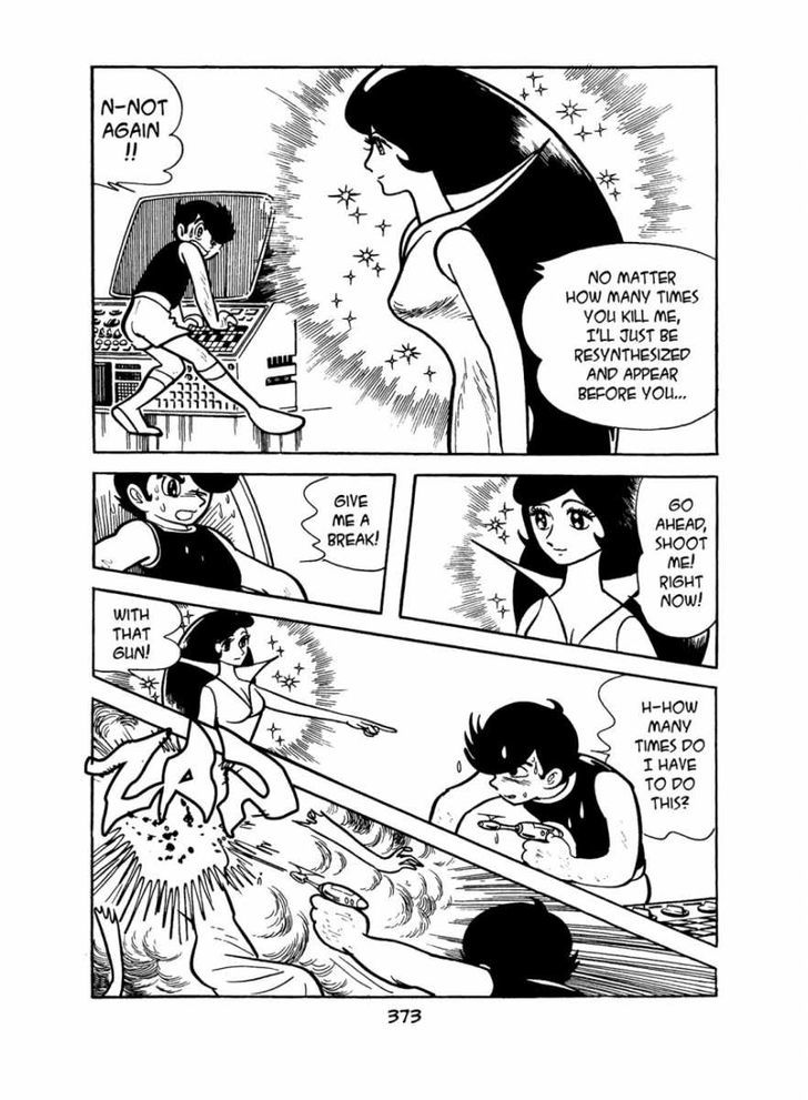 Apollo's Song Chapter 4 page 86 - Chapter 4 : Queen Sigma