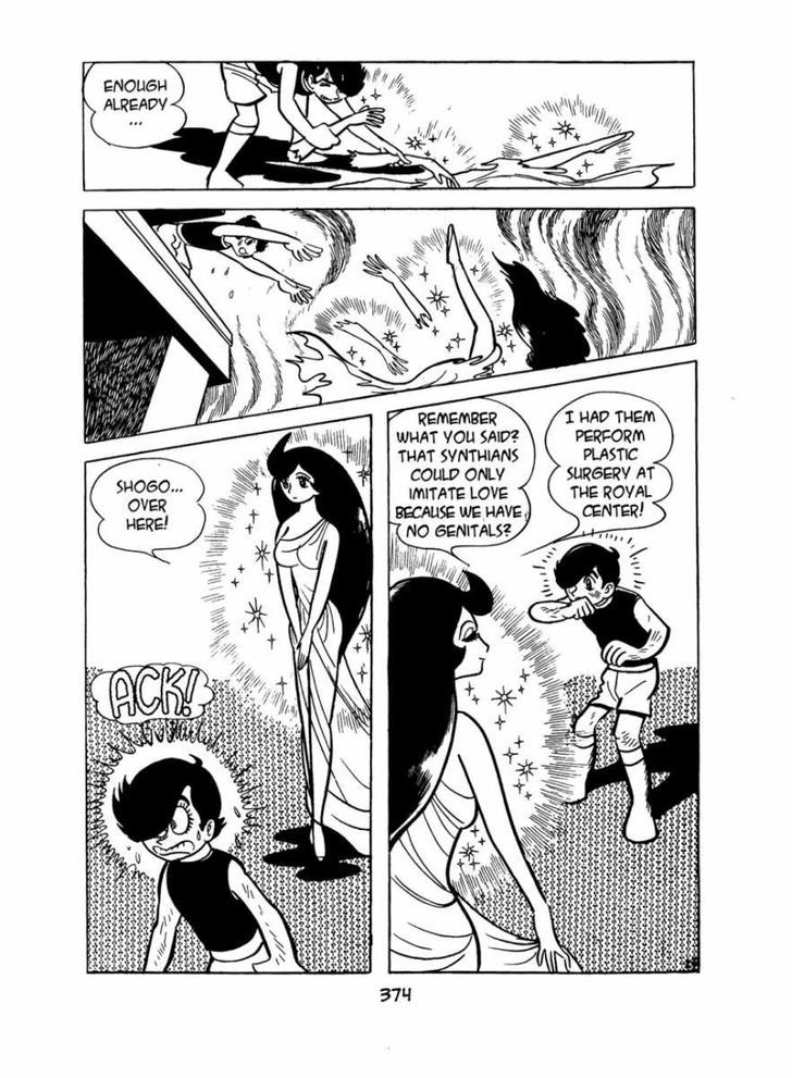 Apollo's Song Chapter 4 page 87 - Chapter 4 : Queen Sigma