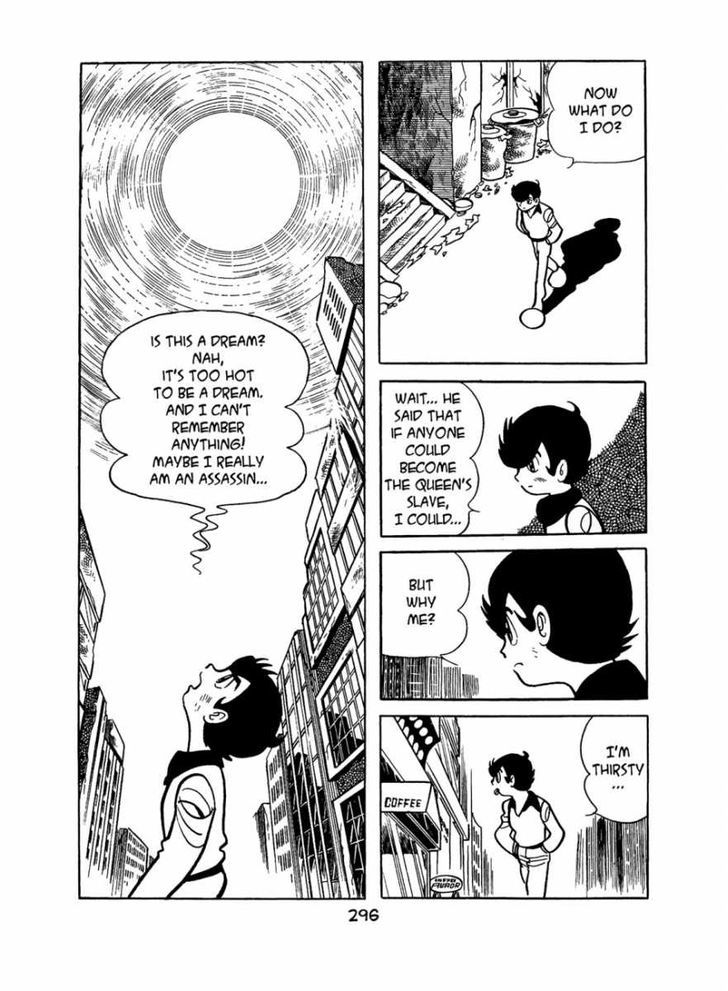 Apollo's Song Chapter 4 page 9 - Chapter 4 : Queen Sigma
