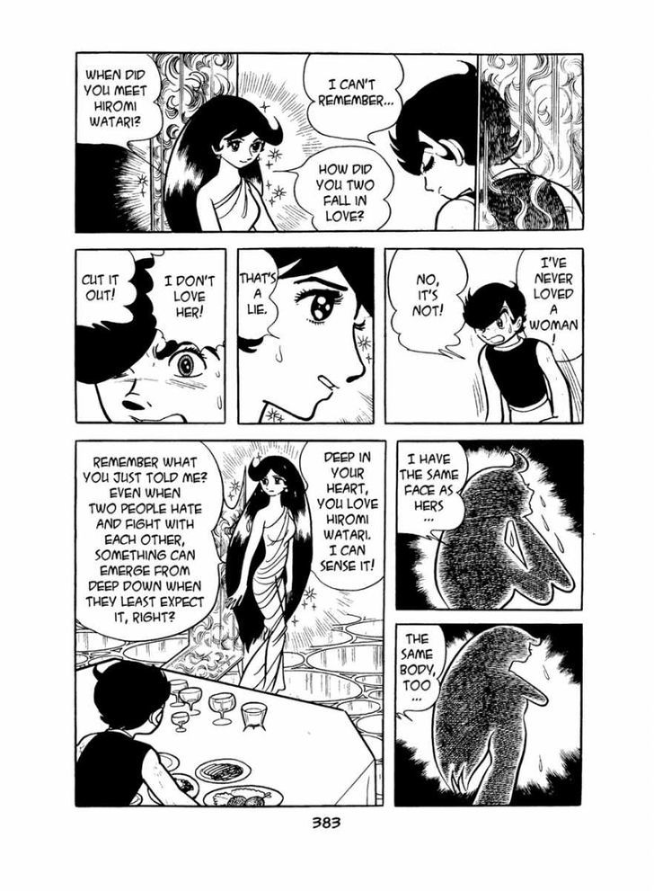 Apollo's Song Chapter 4 page 96 - Chapter 4 : Queen Sigma