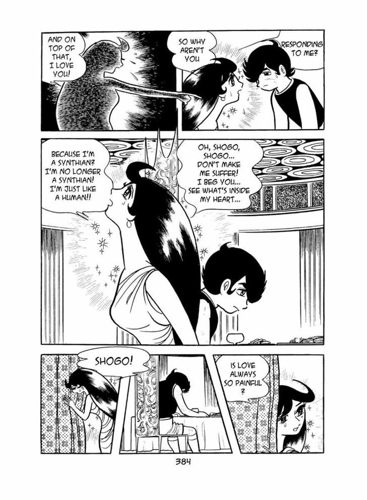 Apollo's Song Chapter 4 page 97 - Chapter 4 : Queen Sigma