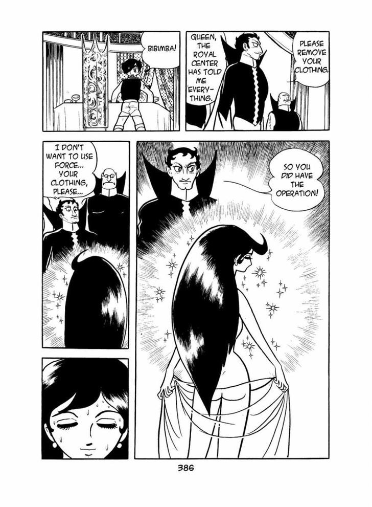 Apollo's Song Chapter 4 page 99 - Chapter 4 : Queen Sigma