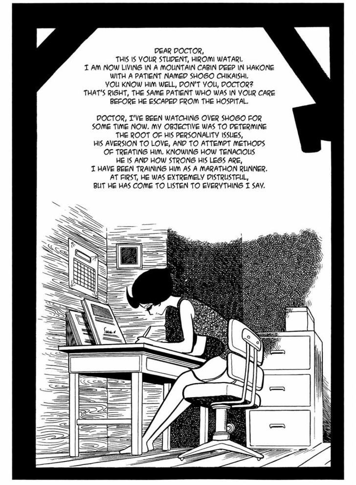 Apollo's Song Chapter 5 page 13 - Chapter 5 : Lover's Hill