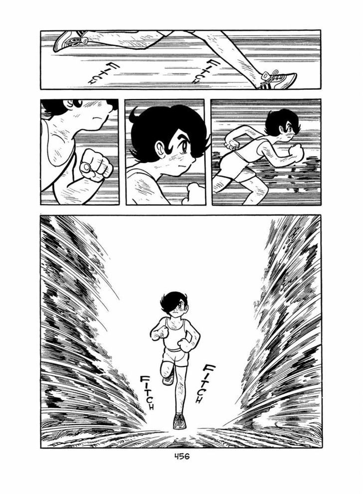 Apollo's Song Chapter 5 page 5 - Chapter 5 : Lover's Hill